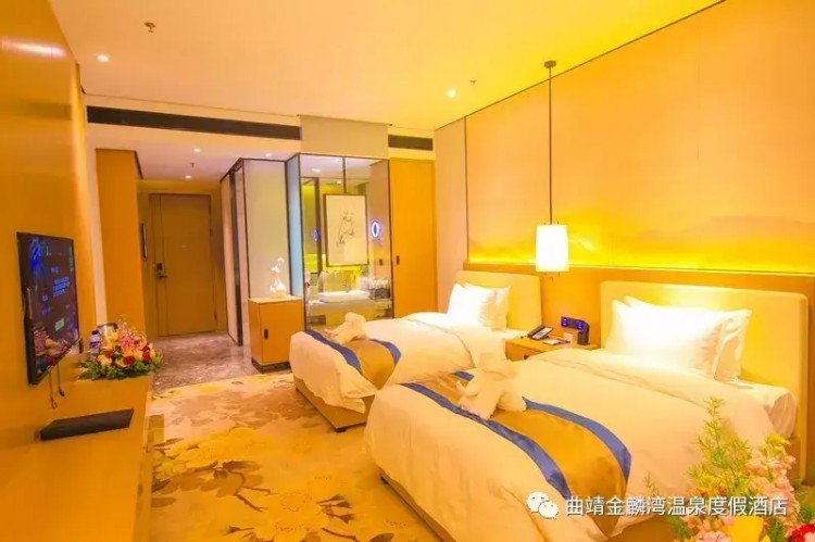 曲靖金麟灣溫泉度假酒店怎么樣