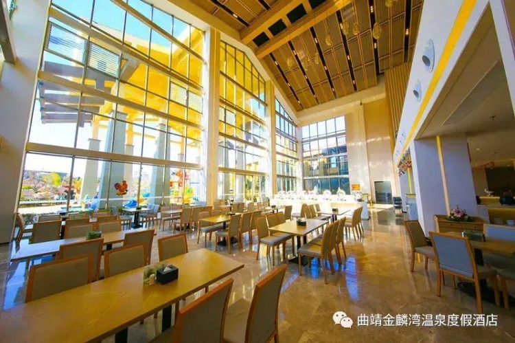 曲靖金麟灣溫泉度假酒店怎么樣