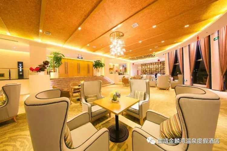 曲靖金麟灣溫泉度假酒店怎么樣