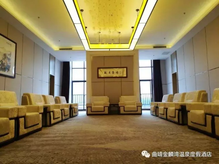 曲靖金麟灣溫泉度假酒店怎么樣
