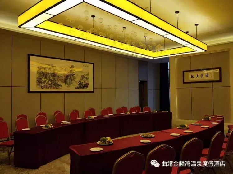 曲靖金麟灣溫泉度假酒店怎么樣