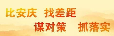 給礦工兄弟做個肺部SPA