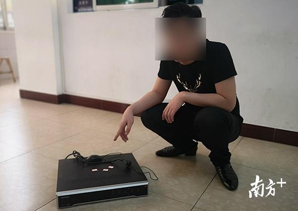 ?？娃k卡還能打折梅州警方打掉一個(gè)涉黃保健城18人落網(wǎng)