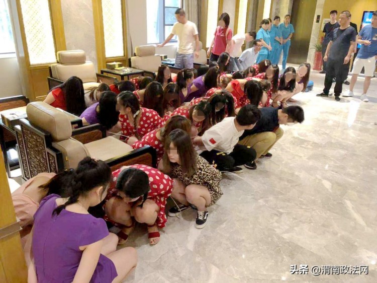 被帶進按摩店會員房男子經(jīng)不住誘惑瘋狂刷卡