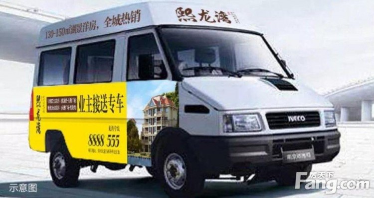 熙龍灣：買(mǎi)別墅送奔馳C系豪華轎車(chē)買(mǎi)洋房送別克或雪佛蘭
