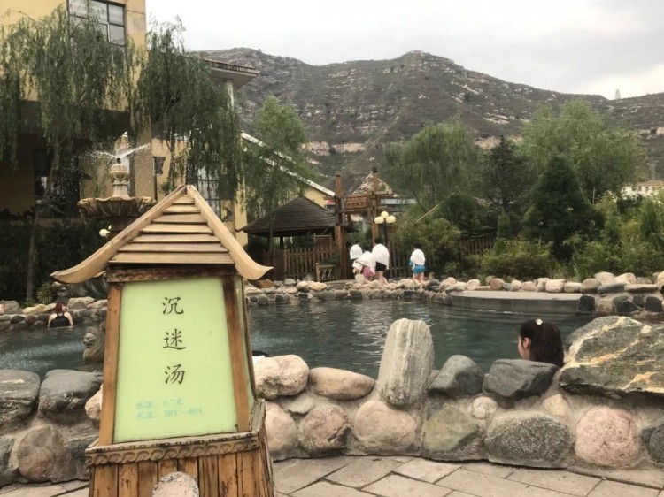 天冷了來(lái)泡溫泉吧！超值低價(jià)來(lái)了