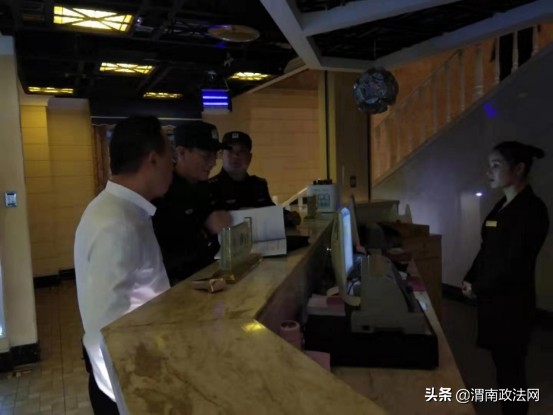 澄城縣公安局對(duì)足療按摩店進(jìn)行突擊檢查圖