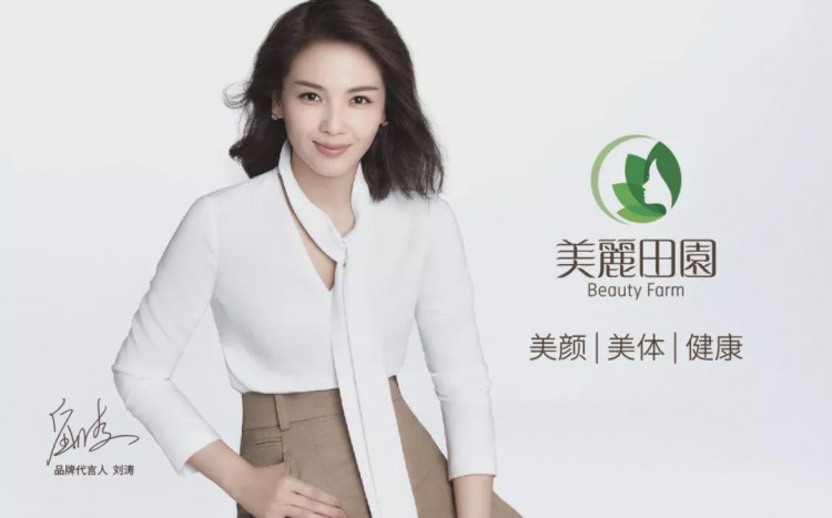 焦作顏值充值基地解鎖愛馬仕級全身spa護(hù)理給你少女燈泡肌