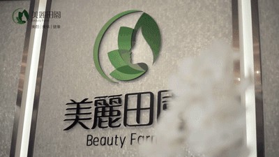 焦作顏值充值基地解鎖愛馬仕級全身spa護(hù)理給你少女燈泡肌