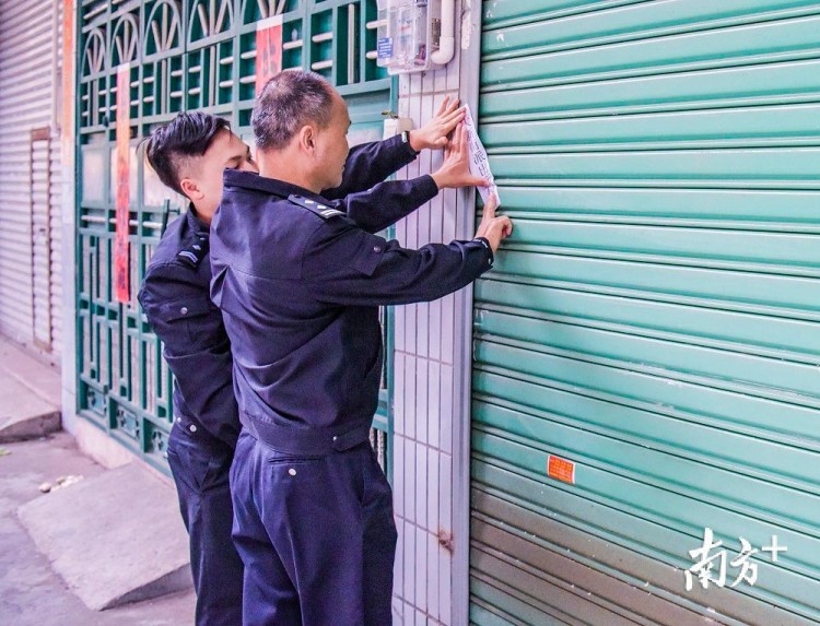 違規(guī)經(jīng)營！梅州興寧一按摩店被查封