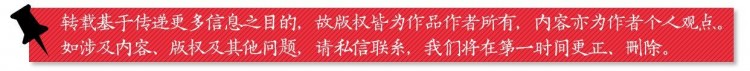 老公花10多萬做保養(yǎng)！全身上下從內(nèi)到外所有部位…女子氣炸：他有不可告人的秘密