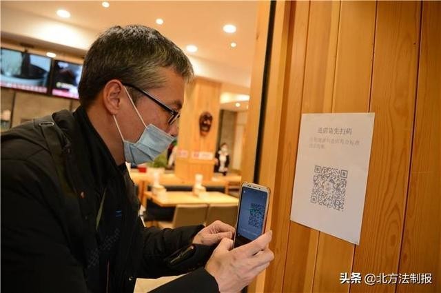 憑碼出行！延吉餐飲洗浴等部分服務性場所恢復營業(yè)！
