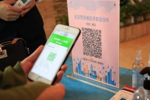 美容養(yǎng)生重回延吉市民日常生活消費(fèi)清單