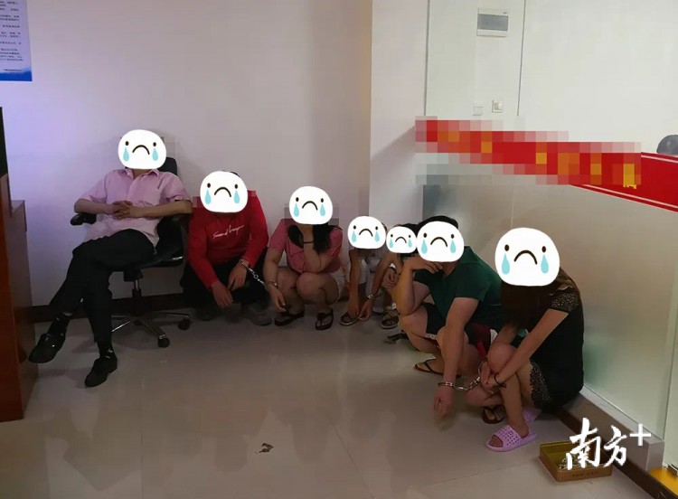 清晨突擊！梅州豐順警方查處了一個涉黃場所，現場抓獲7人