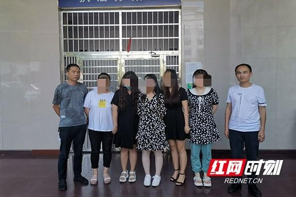 開業(yè)5天即被端！這個提供特殊服務(wù)的養(yǎng)生會所原來是詐騙窩點
