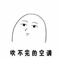 說真的你對荊門的夜生活一無所知