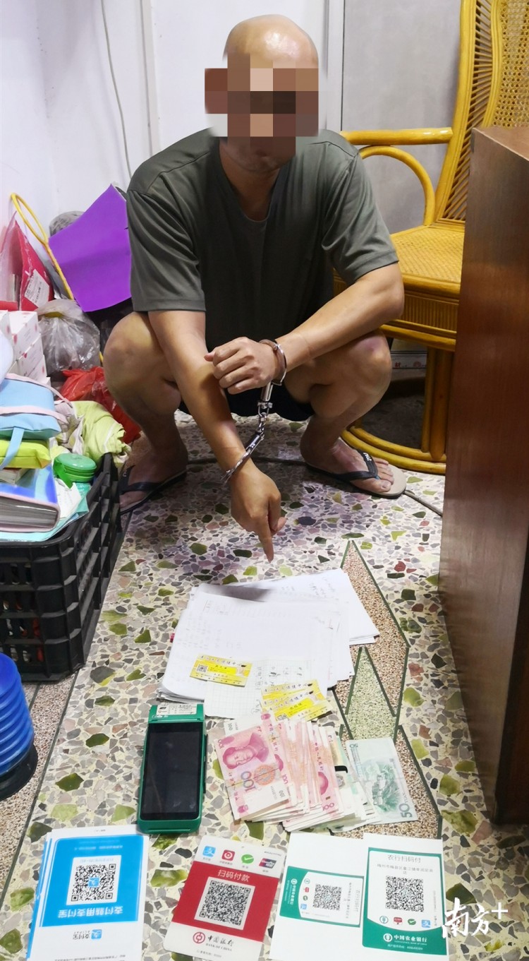 梅州一沐足店內(nèi)暗藏特殊服務(wù)半年非法牟利逾80萬元