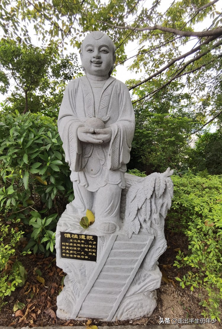 我的旅游日記廣東泉城豐順溫泉兩天游