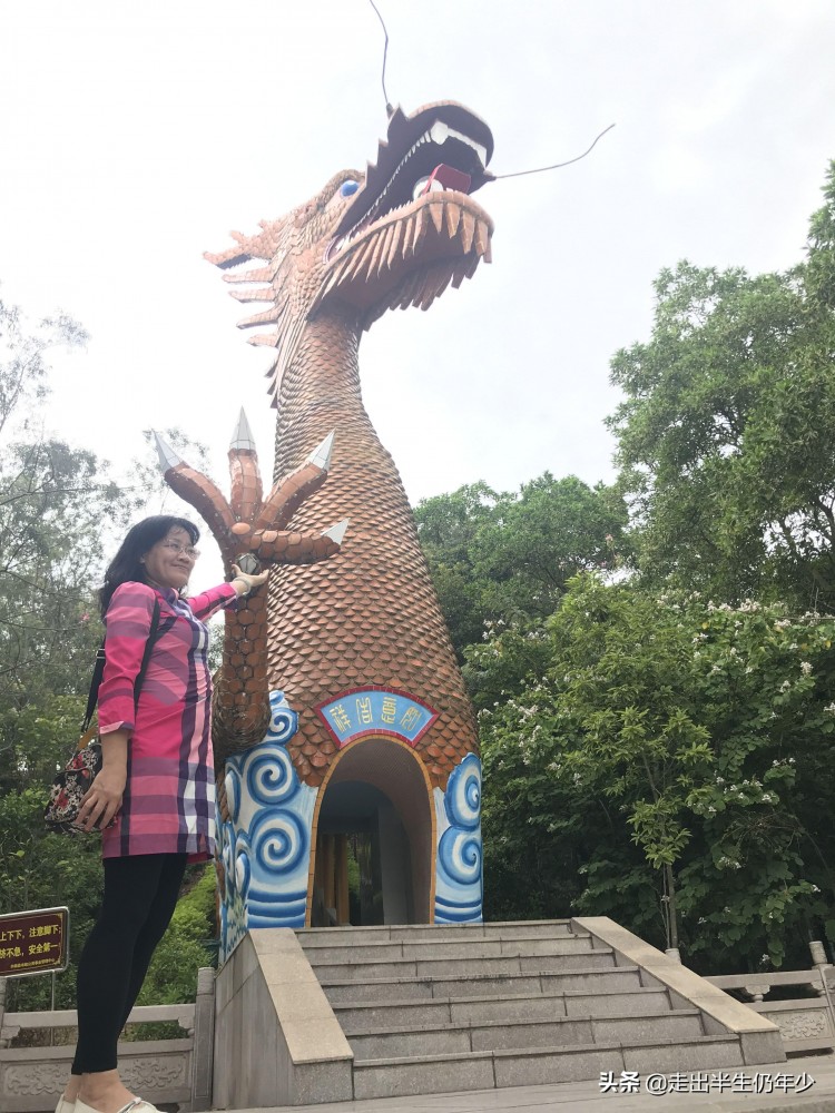 我的旅游日記廣東泉城豐順溫泉兩天游