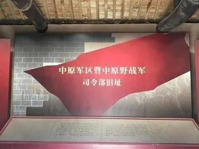 游遍中國(guó)狂想計(jì)劃之湖北孝感市