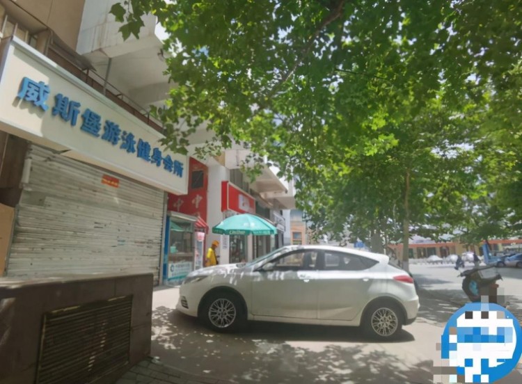 焦作威斯堡會所收錢后關(guān)門！顧客找不到責(zé)任人