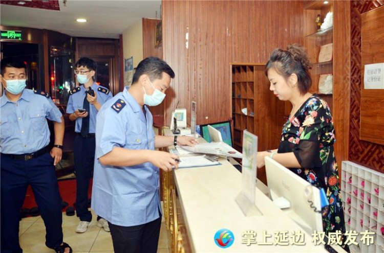 今晚延吉市緊急排查關(guān)停230余家按摩院足療店美容院等場所