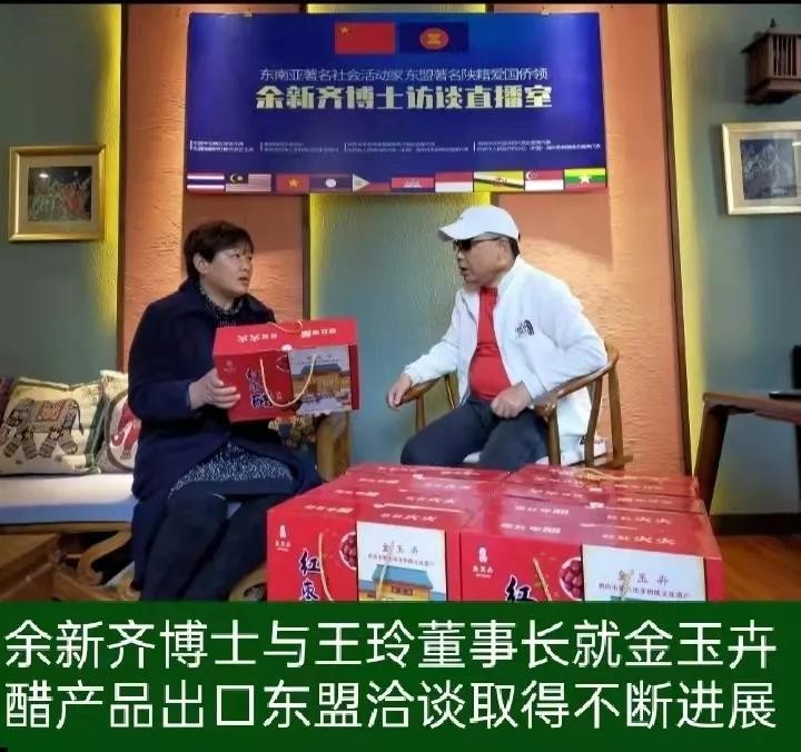 渭南大荔王成一行到西安高新泰陜總會(huì)塔撒SPA總部拜訪余新齊博士
