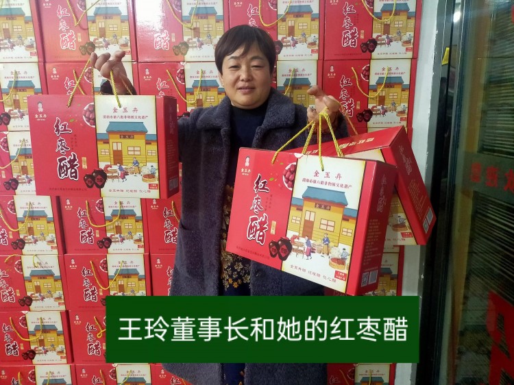 渭南大荔王成一行到西安高新泰陜總會(huì)塔撒SPA總部拜訪余新齊博士