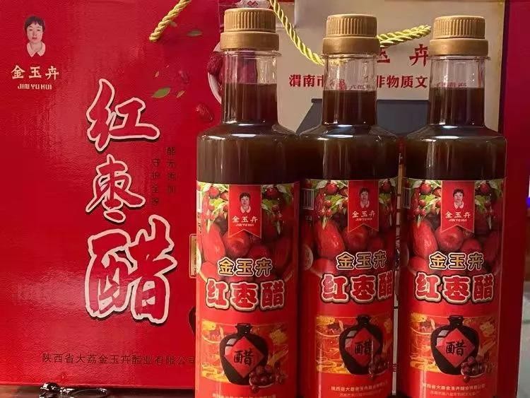 渭南大荔王成一行到西安高新泰陜總會(huì)塔撒SPA總部拜訪余新齊博士
