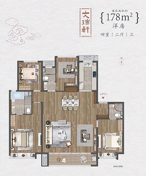 最大285㎡！剛剛宿遷4座大平層曝光看完心動不已