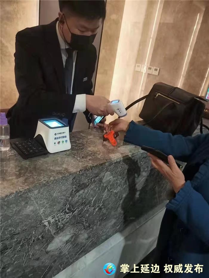 延吉市健身洗浴等場所有序復(fù)工措施到位