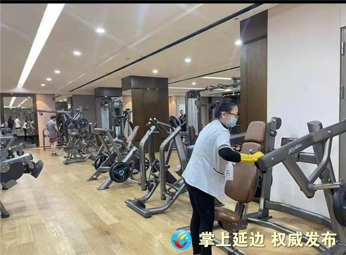 延吉市健身洗浴等場所有序復(fù)工措施到位