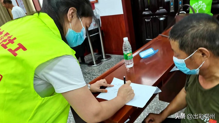 人人持證技能河南——長葛市后河鎮(zhèn)舉行經(jīng)絡按摩培訓