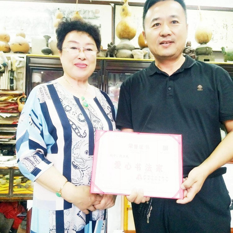 滕州雅玲健康美容養(yǎng)生超市追求卓越服務(wù)至上有愛心有擔(dān)當(dāng)