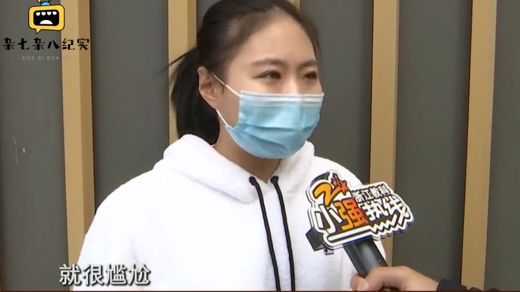 美女去做私密spa男技師竟然要強行服務,技師：這是我們店的特色