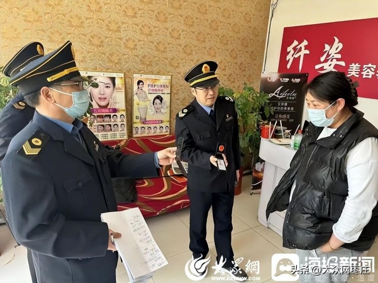 限期改正！滕州17家生活美容場(chǎng)所被立案處罰