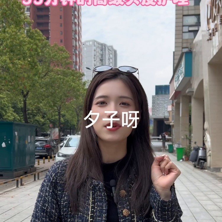 在德思勤58就可以給你的頭皮做個(gè)spa是真的好解壓...