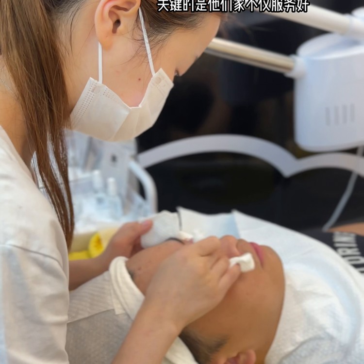 這個面部spa店是我見過最多的男人！#男士美容
