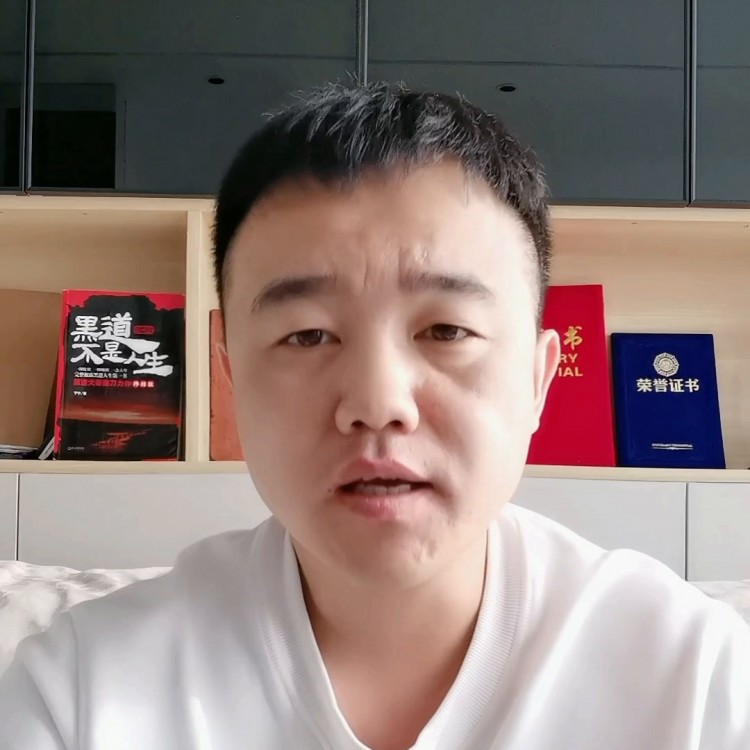 延吉市洗浴差不多點得了#延吉洗浴