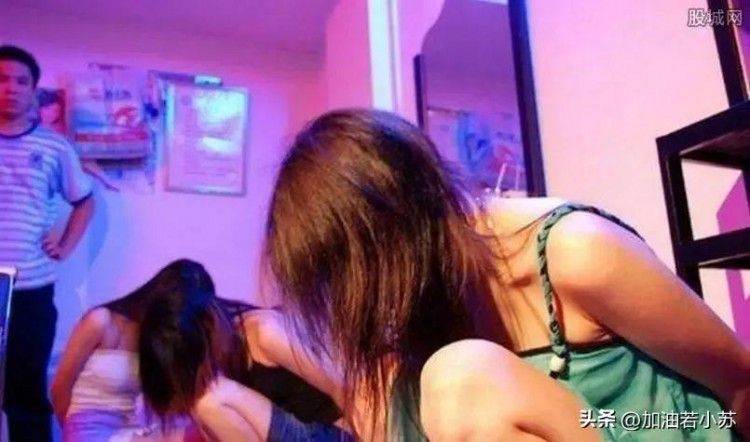 警方突圍養(yǎng)生會所揭開驚人內(nèi)幕女技師身份不簡單