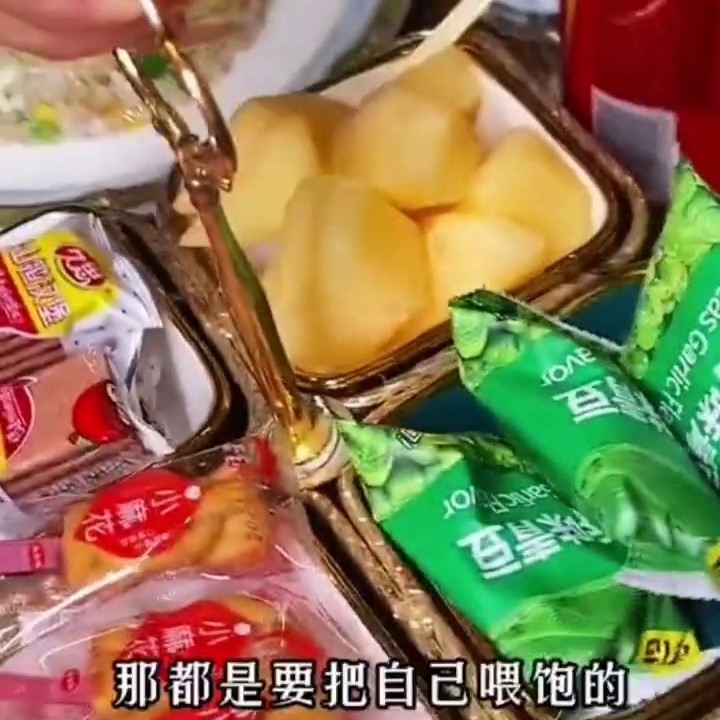 來尚尊足道給你一個(gè)美好邂逅