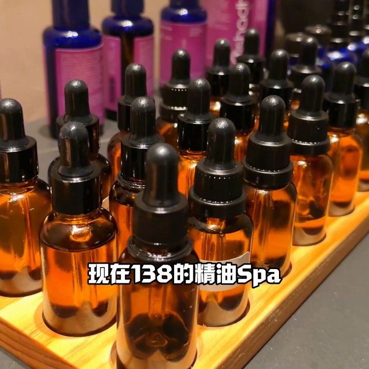 經開區(qū)這家小眾寶藏spa館138就可以全身心的享受7...