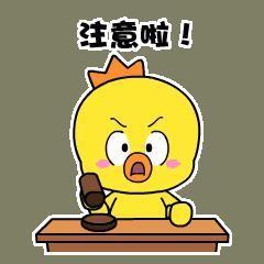 事發(fā)荊門！一男子租用酒店辦養(yǎng)生會(huì)所組織賣淫！結(jié)果……