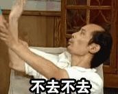 事發(fā)荊門！一男子租用酒店辦養(yǎng)生會(huì)所組織賣淫！結(jié)果……