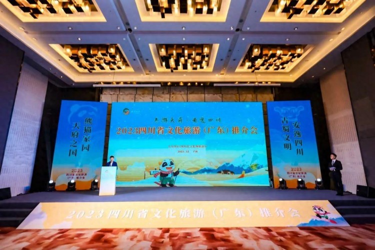 解鎖冬季新玩法！樂山邀請(qǐng)廣東市民來尋找“舒適”