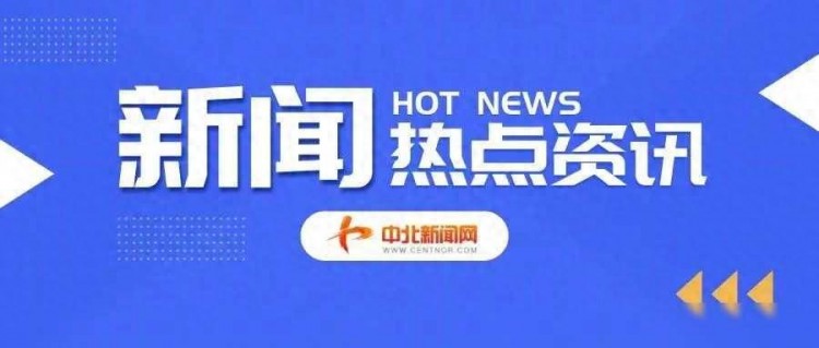 臨汾一洗浴中心涉嫌賣(mài)淫嫖娼被查6人被抓！