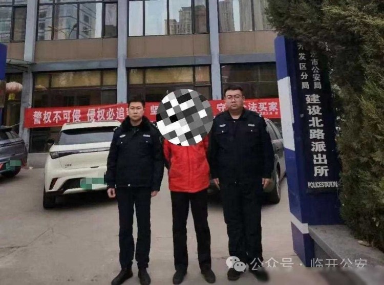 臨汾一洗浴中心涉嫌賣(mài)淫嫖娼被查6人被抓！