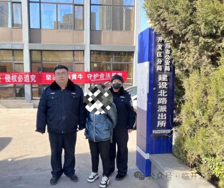 臨汾一洗浴中心涉嫌賣(mài)淫嫖娼被查6人被抓！