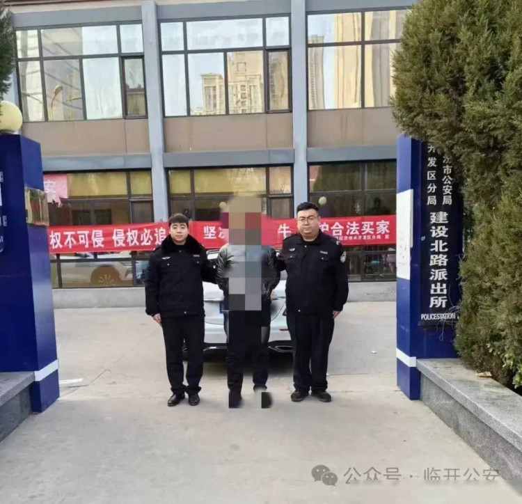 臨汾一洗浴中心涉嫌賣(mài)淫嫖娼被查6人被抓！