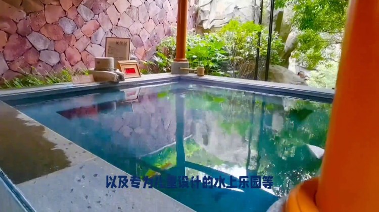 大汖溫泉度：養(yǎng)生的秘密樂園